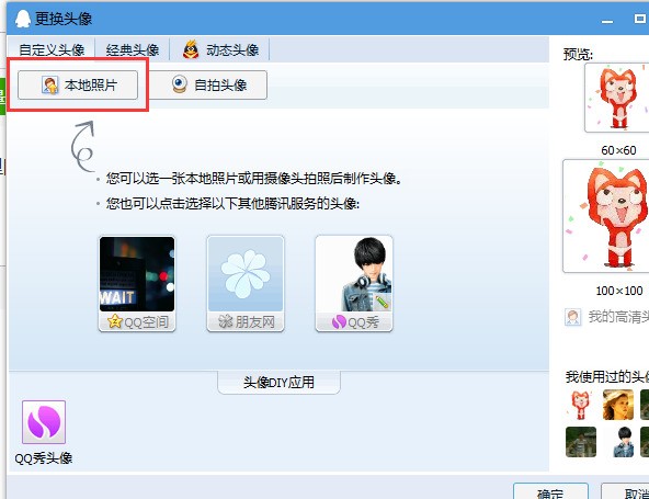 ChMkJloRz9qIaYP2AADM6gmuxtUAAiTzgJi58oAAM0C867.jpg