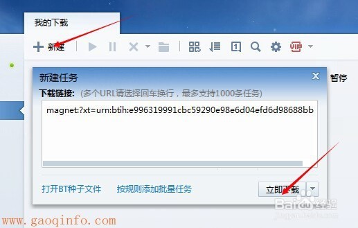 ChMkJ1nlufKIIgWUAACFeyIugBkAAhUswMwEGoAAIWT562.jpg