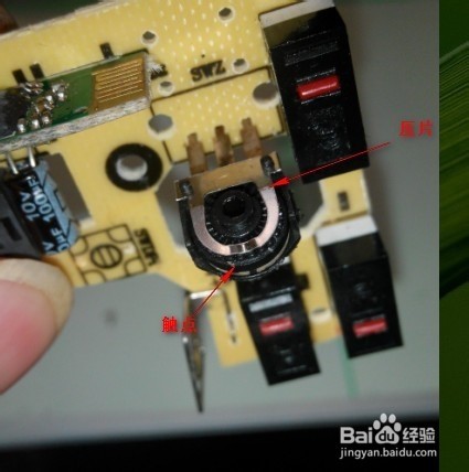 红米屏幕失灵修好方法 手机屏幕失灵怎么修好