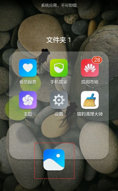 ChMkJlnmtf2IbJB_AAD7tEXmk3wAAhW2QGkluEAAPvM606.jpg