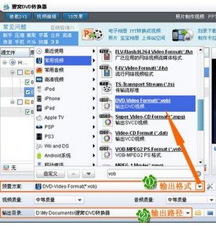 光盘文件复制到电脑_光盘怎么复制到电脑上_怎么把文件复制到光盘