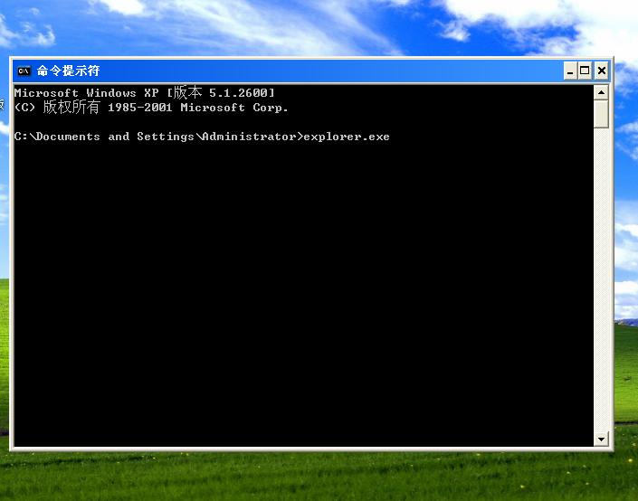 cmd重启桌面_win7 cmd 重启 命令_cmd重启命令