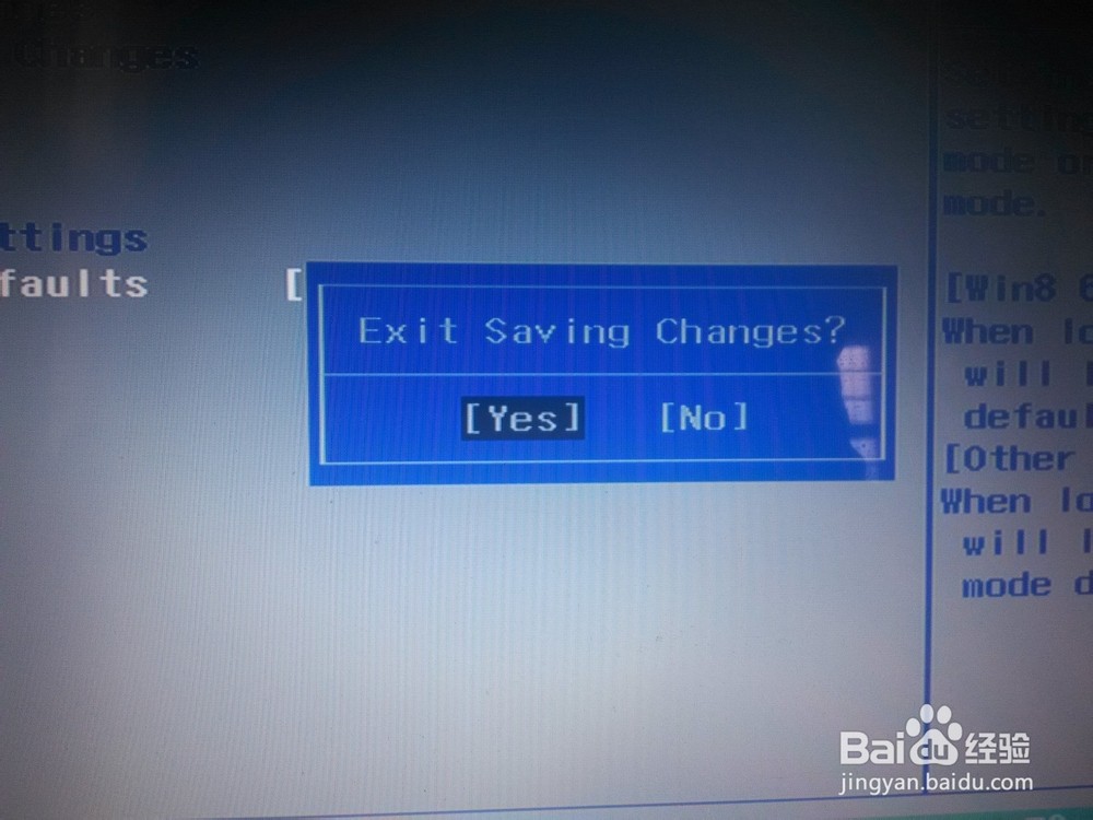 win7可以uefi启动吗_win7固态硬盘uefi启动_win7固态硬盘uefi启动