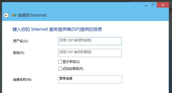 怎样免费连接到网络 ChMkJ1n-n6SIbkC1AAB8RAsV0tkAAh1egCGFq4AAHxc372.jpg