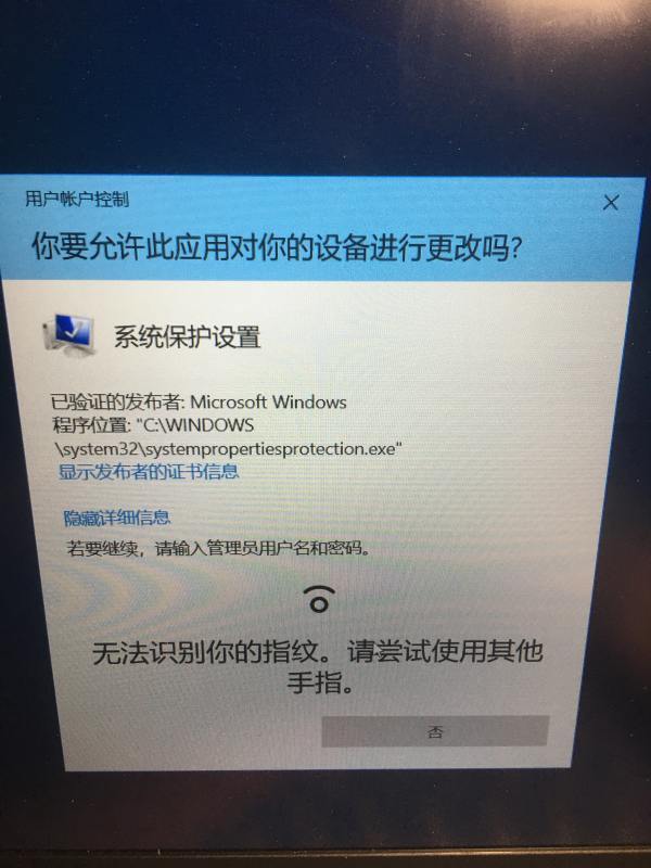 win10